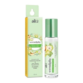 Alia discount body mist