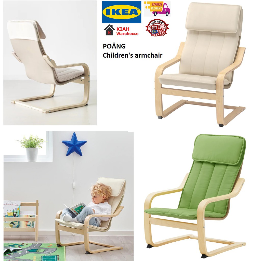 IKEA POANG PO NG Children s Armchair Kerusi Comel Kanak kanak