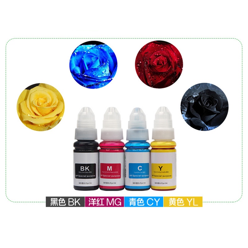 Canon Compatible Refill ink Bottle for G Series GI-790/190/890/990 ...