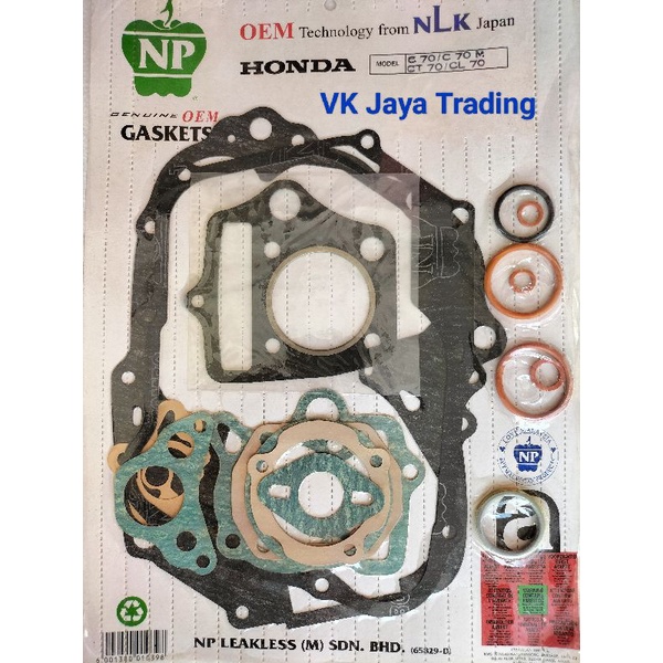 Limited old stock Honda C70 (Bulat) Gasket Overhaul or Gasket Top Set ...