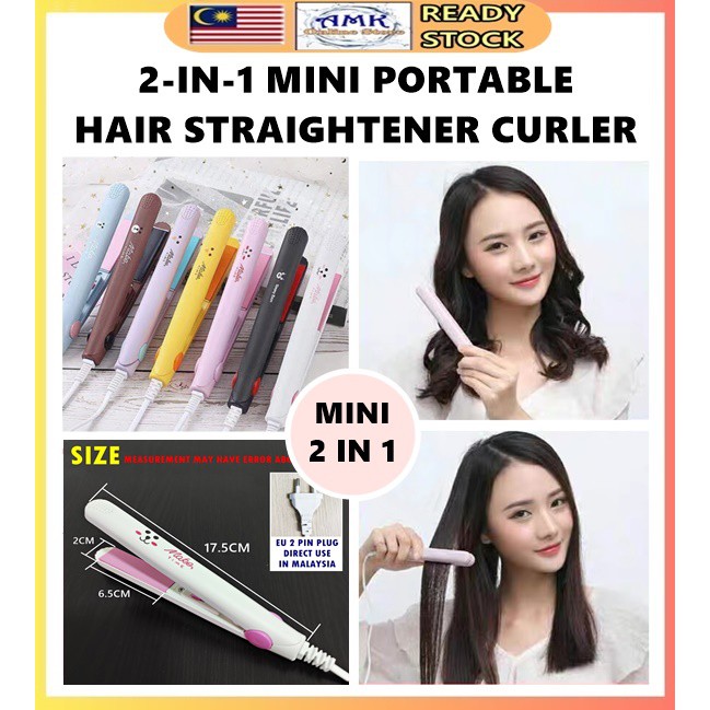 Travel hair hotsell straightener and curler