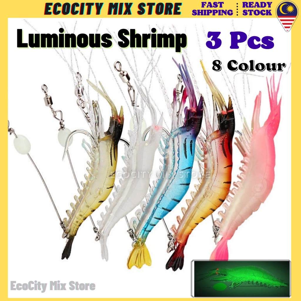 7g/9cm】Shrimp Fishing Lure Udang Luminous Shrimp Hooks Baits Sinking Fishing  Baits