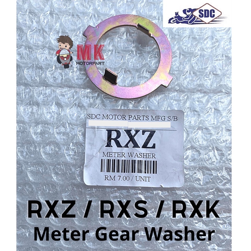 (SDC) METER GEAR WASHER Yamaha RXZ / RXS / RXK / TZR / RD / RZ ( 341 ...