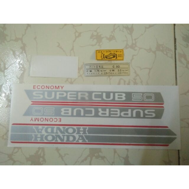 Complete set of cub 81 50 | Shopee Malaysia