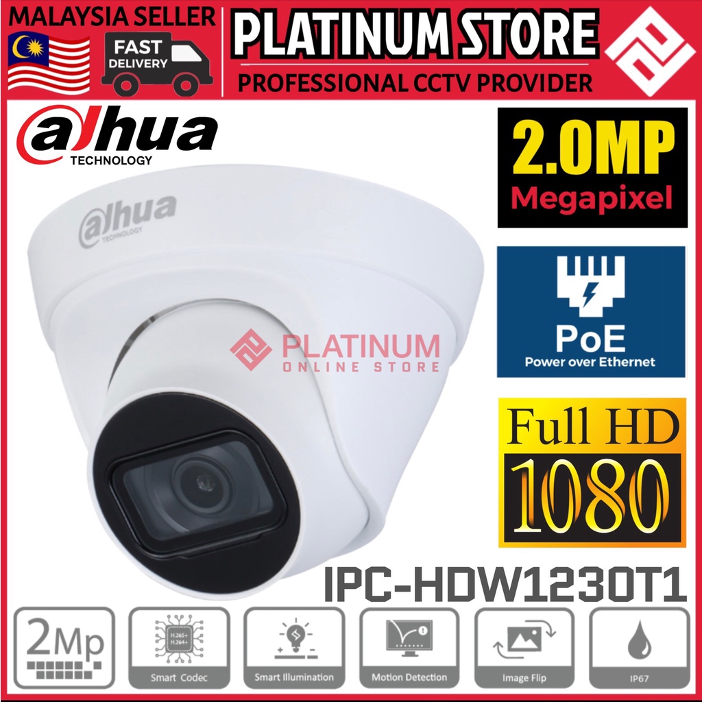 DAHUA IPC-HDW1230T1P-S5 2.0MP Network Camera POE 2MP 1080P Fixed lens H ...