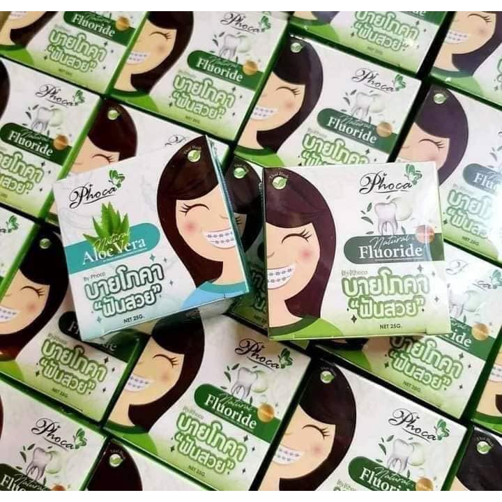 Toothpaste Beautiful Teeth Byhopoca byphoca New Package | Shopee Malaysia