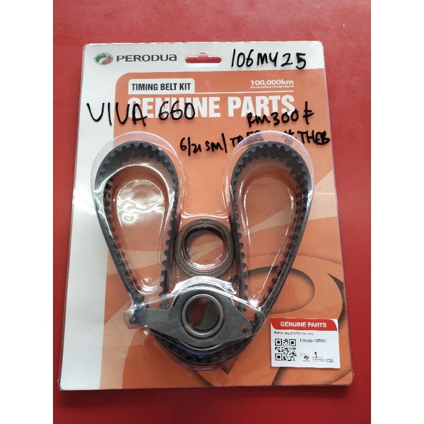 TIMING BELT KIT SET (ORIGINAL) PERODUA VIVA660 & KENARI KELISA MYVI1.0 VIVA850/1.0 GENUINE