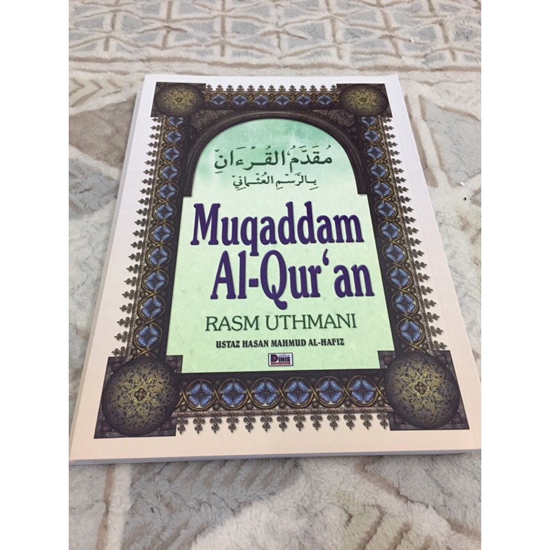 Muqaddam Al Quran Rasm Uthmanirak Tj925 Shopee Malaysia