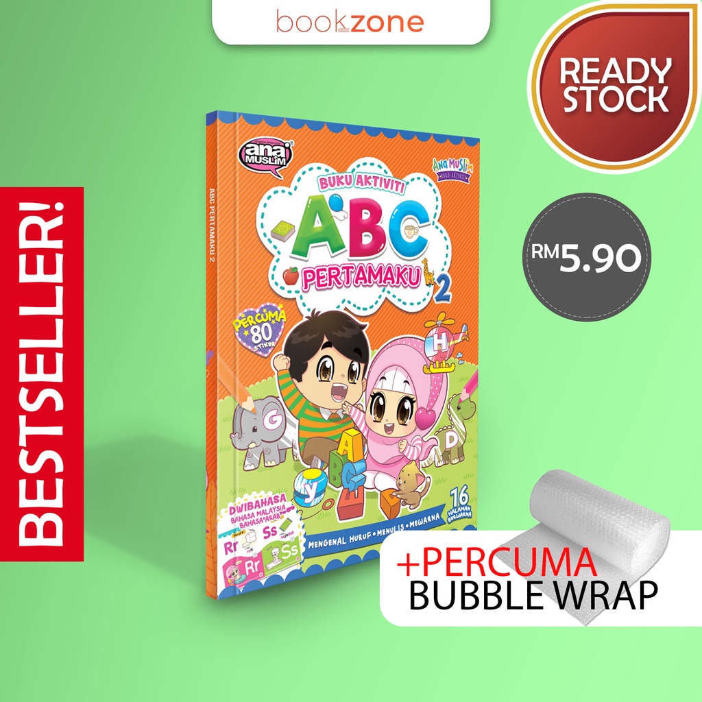 [ 100% Original Ana Muslim ] ABC Pertamaku 2 Buku Aktiviti Kanak-kanak ...