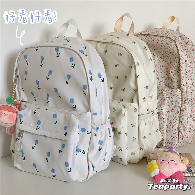 Simple school cheap bag for girls