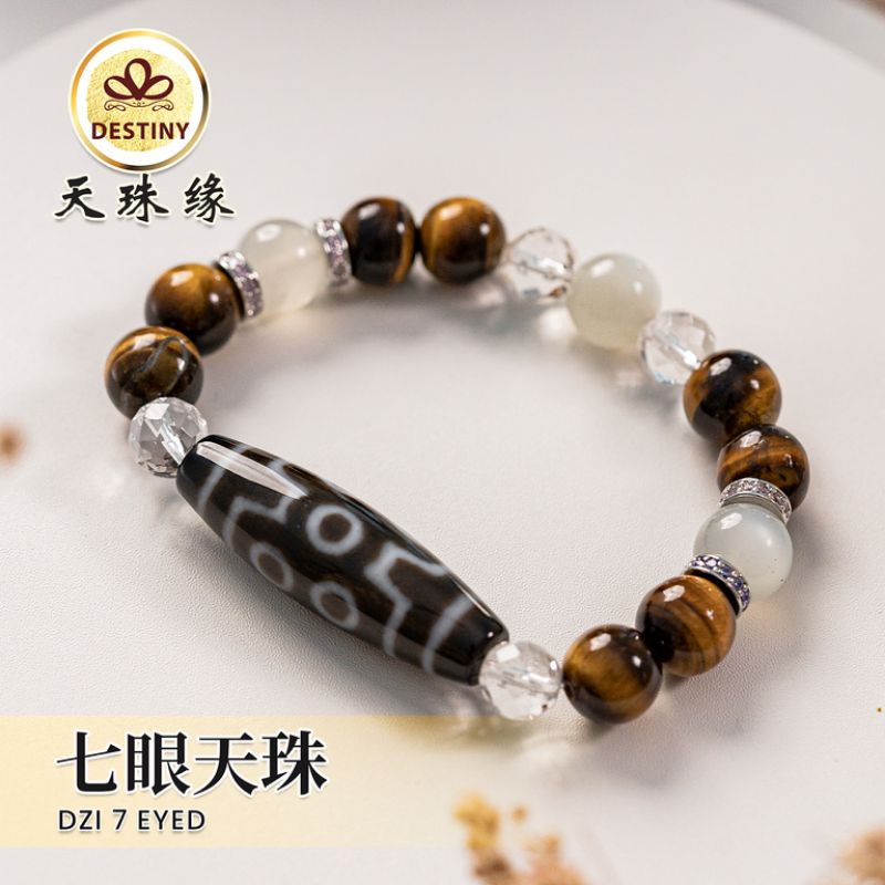 「高評価！」注目のレビュ 七眼天珠SEVEN EYE DZI 吉祥珠| Shopee Malaysia コレクション