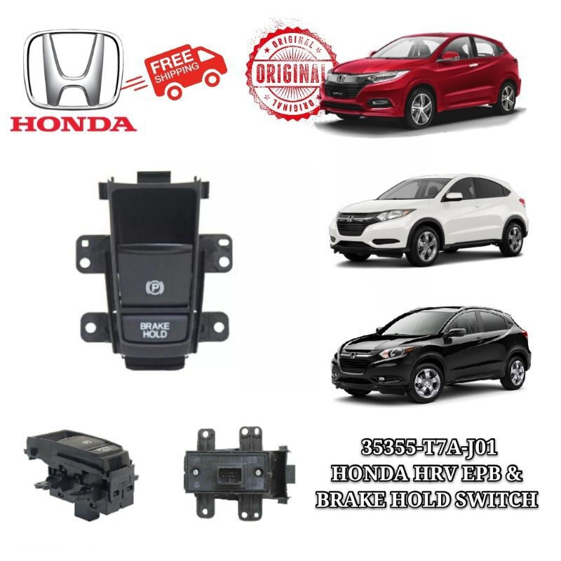 HONDA HRV EPB SWITCH & BRAKE HOLD BUTTON Shopee Malaysia