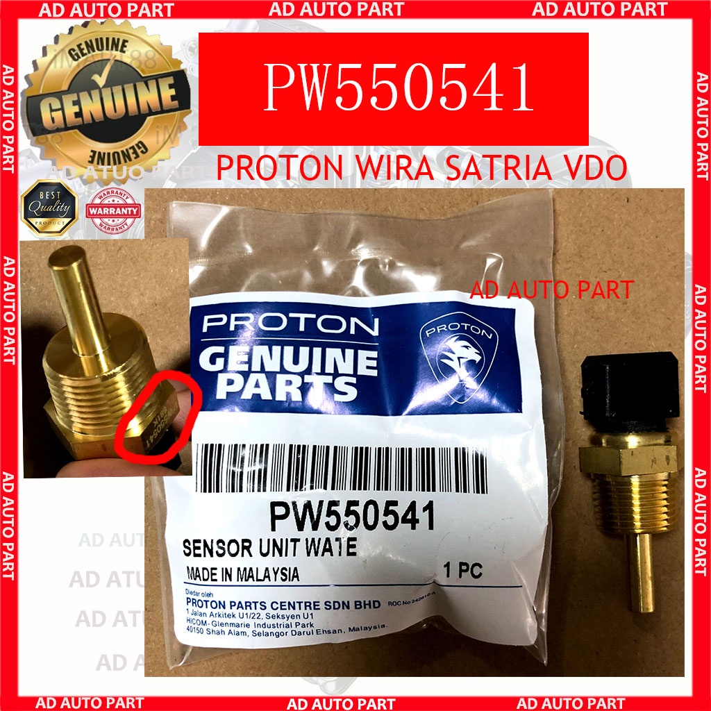 (100 ORIGINAL) TEMPERATURE SWITCH PROTON WIRA SATRIA 1.5 1.6 VDO