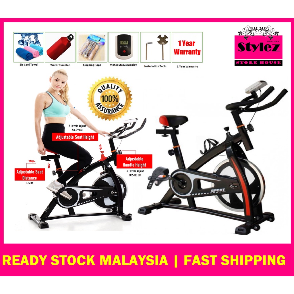 Shopee cheap exercise bike