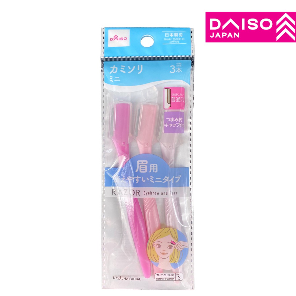 DAISO No - 3 Women Razor For Eyebrow And Face | Shopee Malaysia