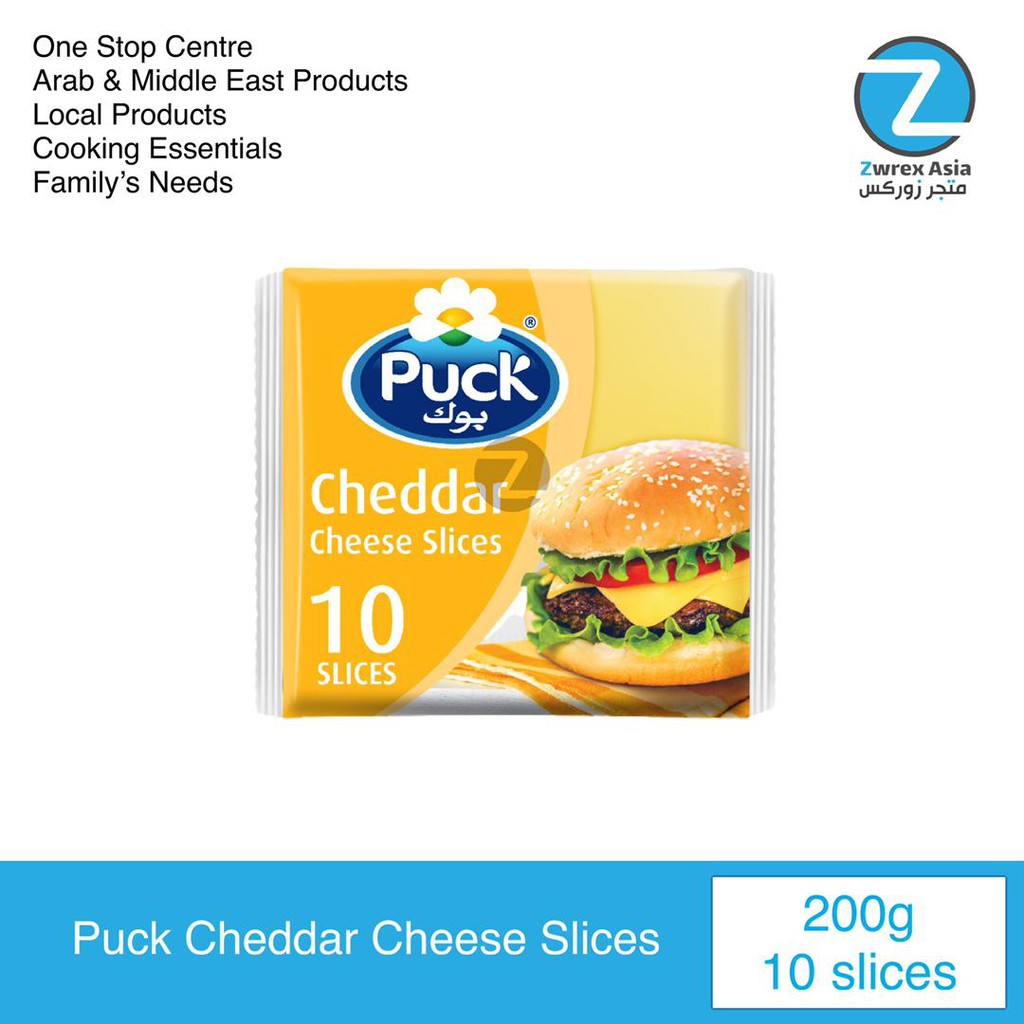 (ZWREX) PUCK Cheddar Slices Cheeses 10 pcs 200g Shopee Malaysia