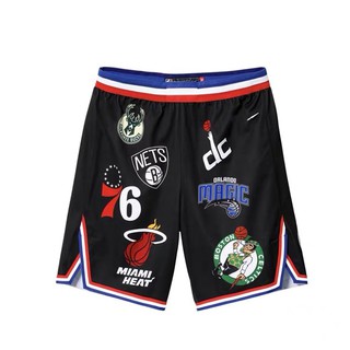 Supreme shop nba pants