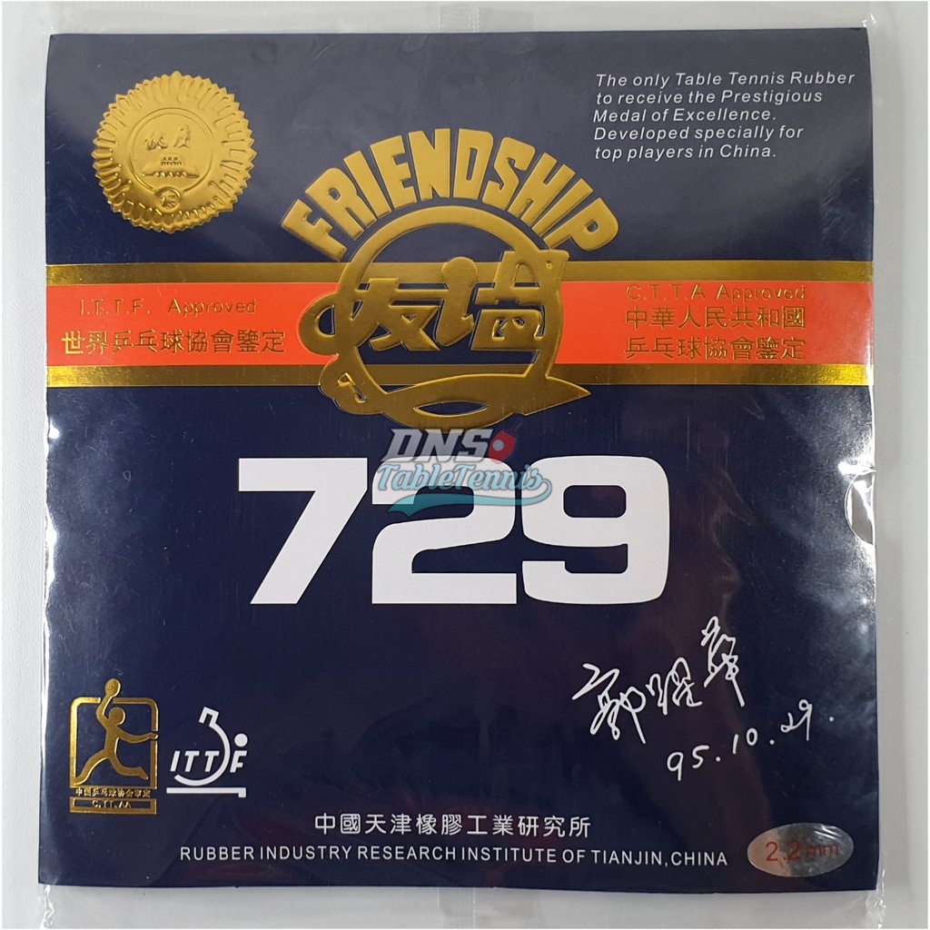 Ritc Friendship 729 Super FX Rubber Rubber Pingpong Bet Table Tennis