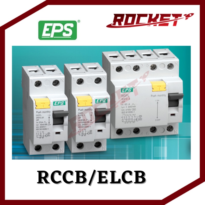 ELCB / RCCB EPS 2Pole 4Pole 40A 63A 100ma 300ma SIRIM | Shopee Malaysia