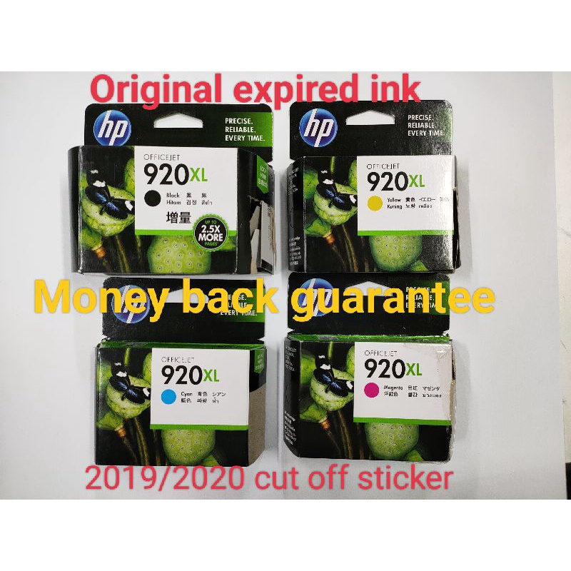 HP (expired) Ink Cartridge 920XL Bk/C/Y/M (cut out sticker) | Shopee ...