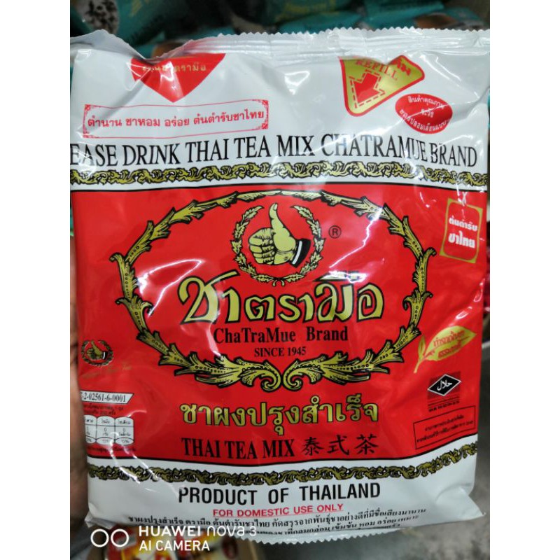 🔥READY STOCK🔥 Red Tea Thai/Teh Merah Thailand 400g | Shopee Malaysia