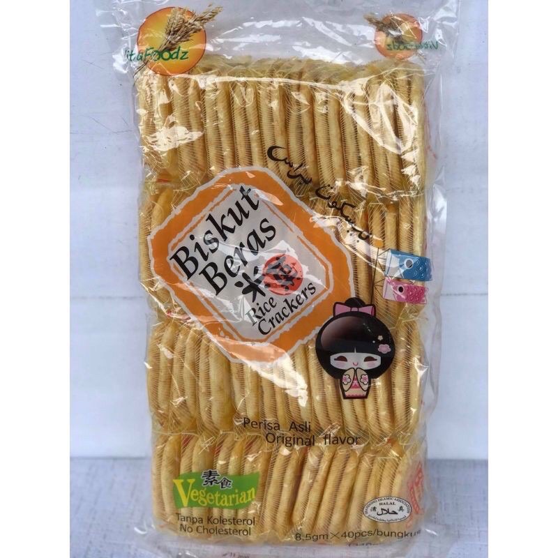 vita food rice cracker/biskut beras 米饼（40pcs) | Shopee Malaysia