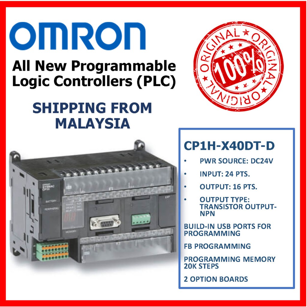 新品】 OMRON オムロンCP1H-XA40DT-D-SC ◇6ヶ月保証 - その他DIY