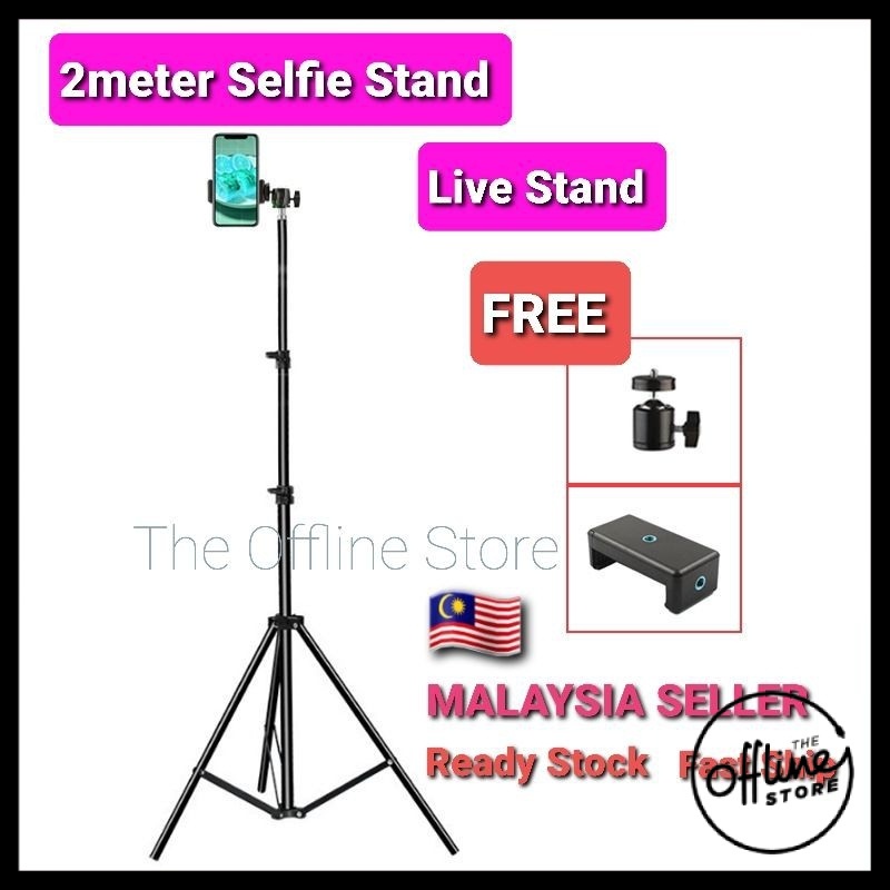 Multifunction 210cm Tripod Selfie Stand Live Stand Phone Stand Ipad ...