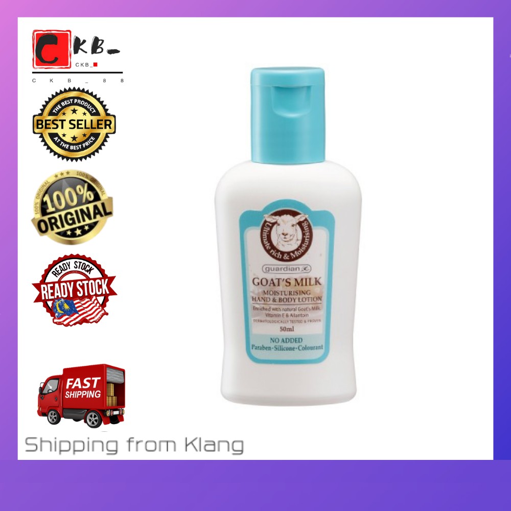 🔥Ready Stock🔥Guardian Goat's Milk Moisturising Hand & Body Lotion 50ml