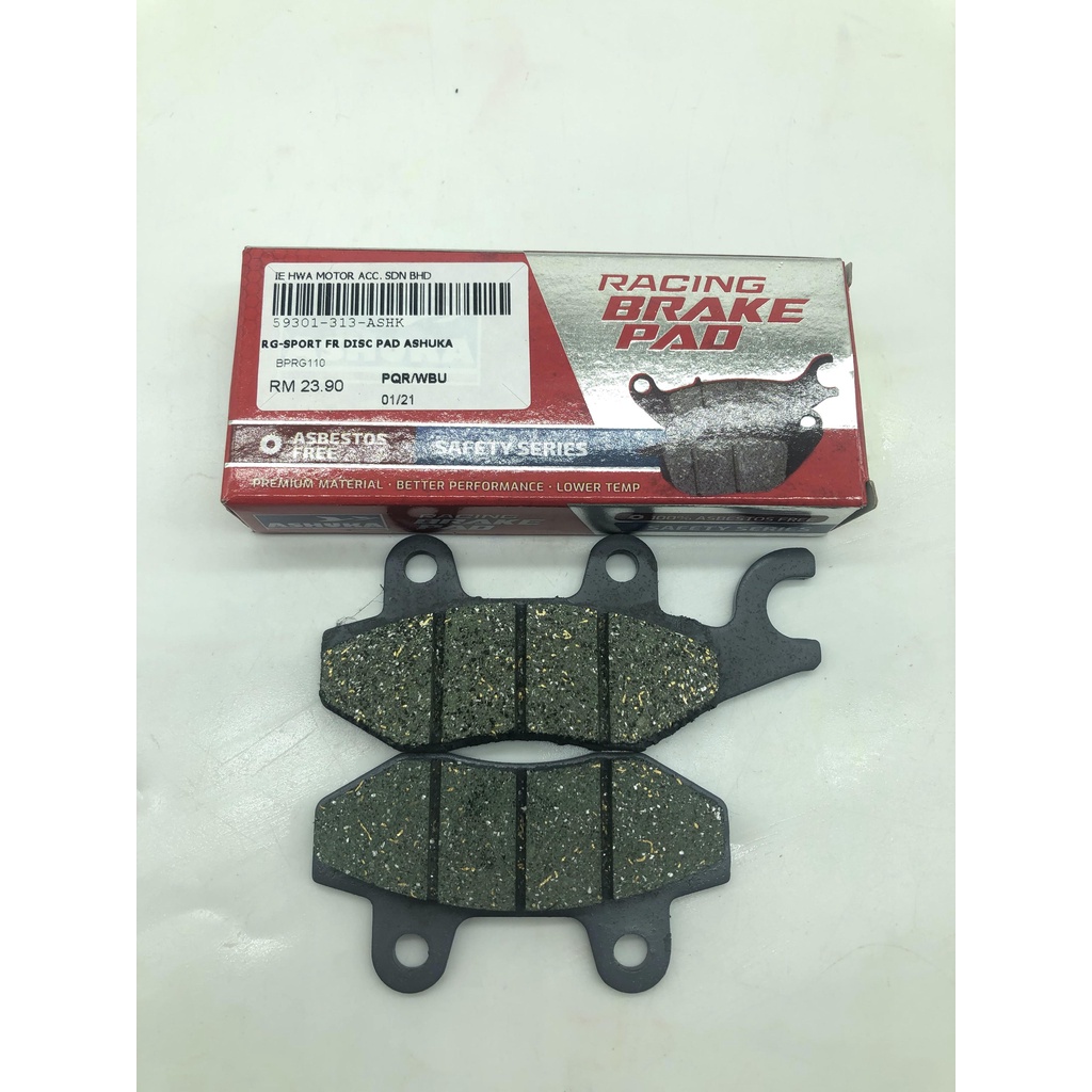 人気海外ブランドアイテム｜ファッション通販 バイクパーツ 外装<br>アールアンドジー Traction Pads:BLACK<br パーツ
