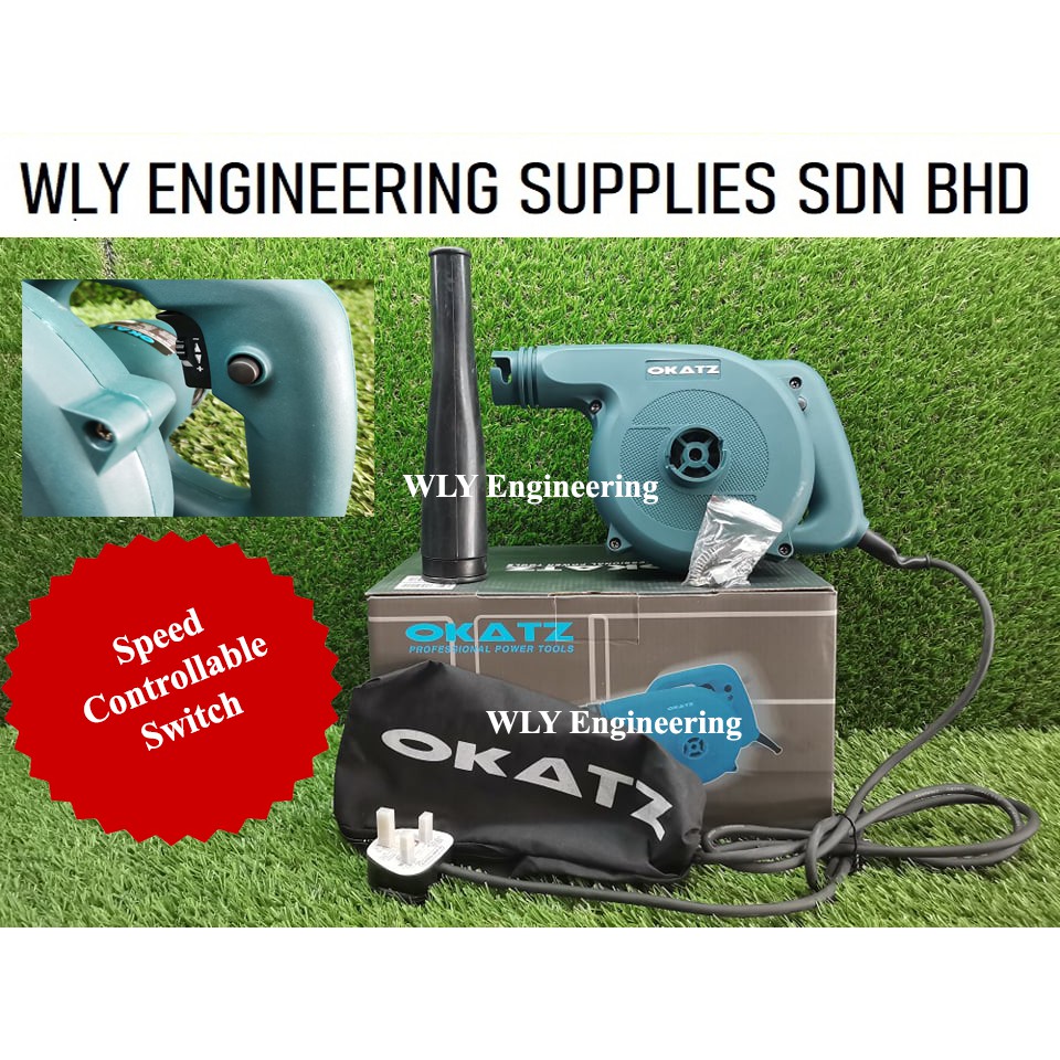 OKATZ PHB28V Electric Blower 600W Electric Blower | Shopee Malaysia