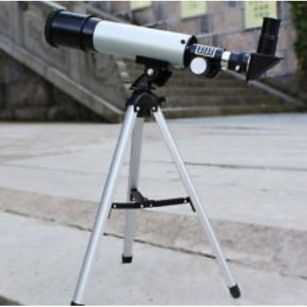 Shopee telescope store