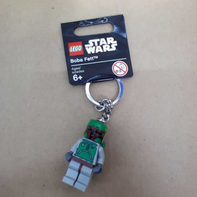 Lego star wars boba fett online keychain