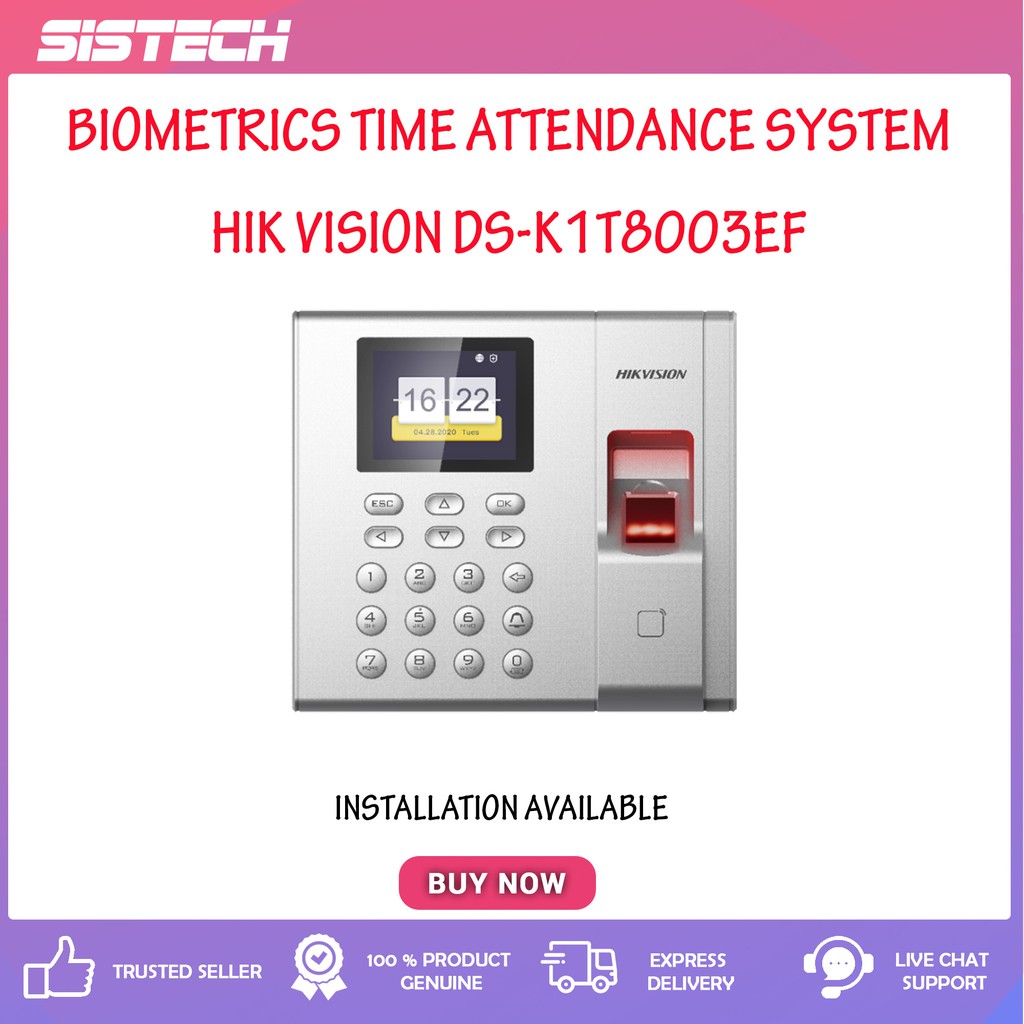Hikvision DSK1T8003EF Fingerprint Access Control Terminal with Time