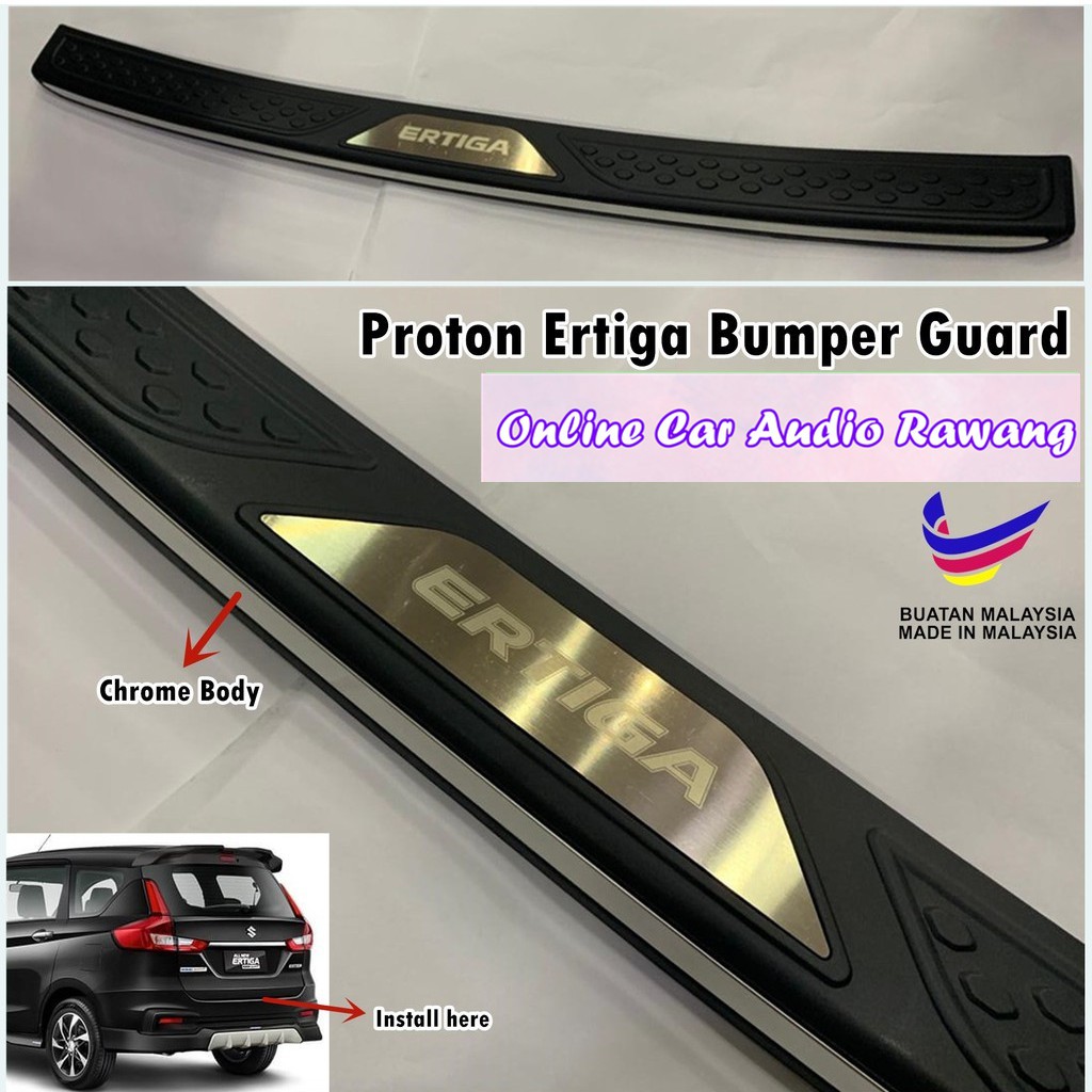 Proton Ertiga Rear Bumper Guard Shopee Malaysia