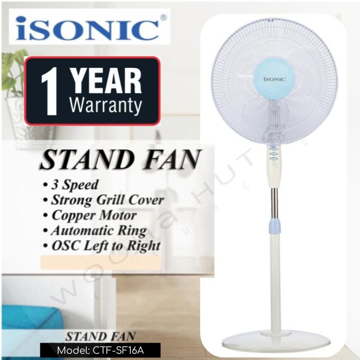 ISONIC CTF-SF16A / 3 Speed 3 Blade SIRIM Stand Fan 16" | Shopee Malaysia