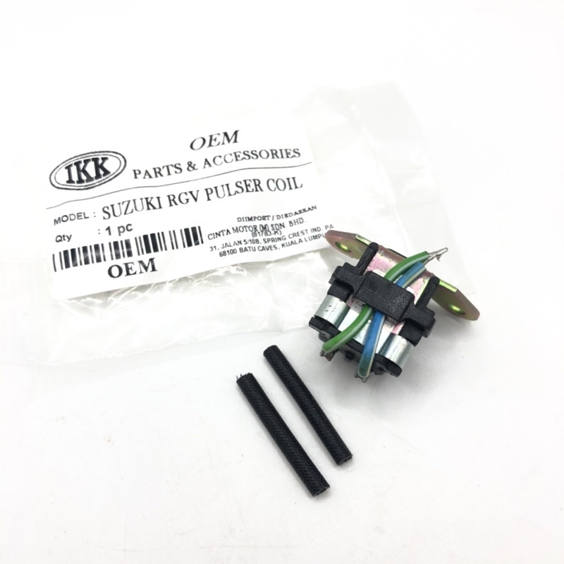 SUZUKI RGV PULSER COIL A CLASS QUALITY RG V PULSER COIL COIL A