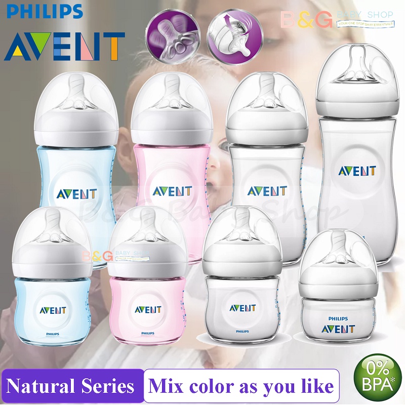 Philips Avent Natural Baby Feeding Bottle Botol Susu 2oz 125ml 4oz ...