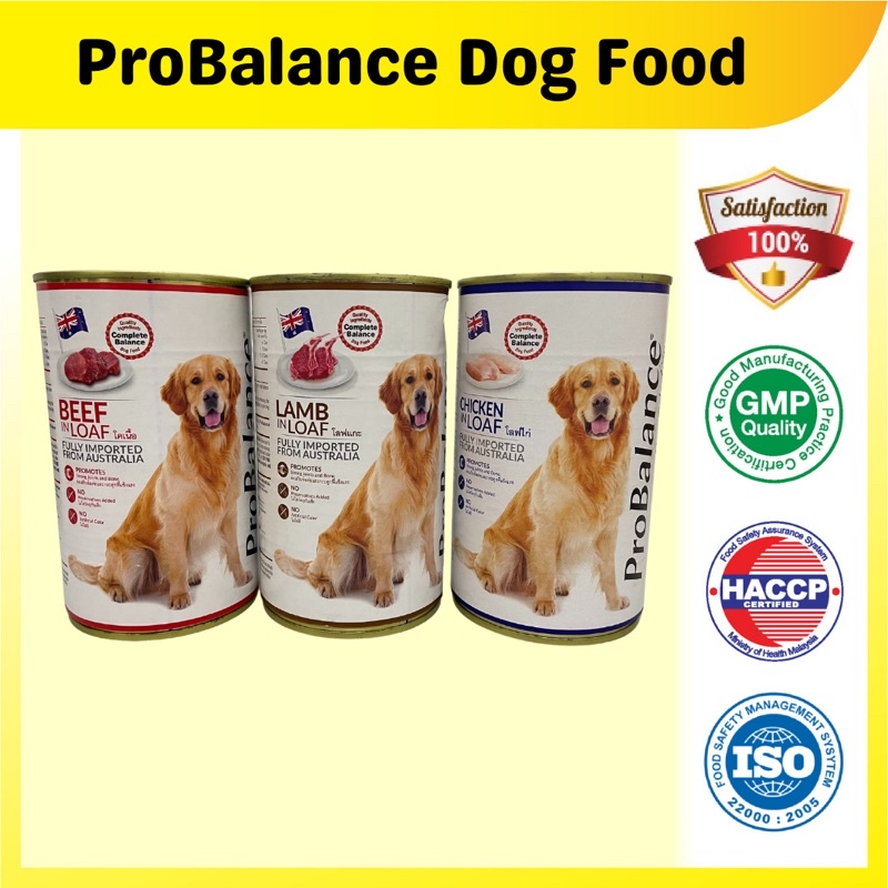 ProBalance Adult Wet Dog Food 700g & 400g | Shopee Malaysia