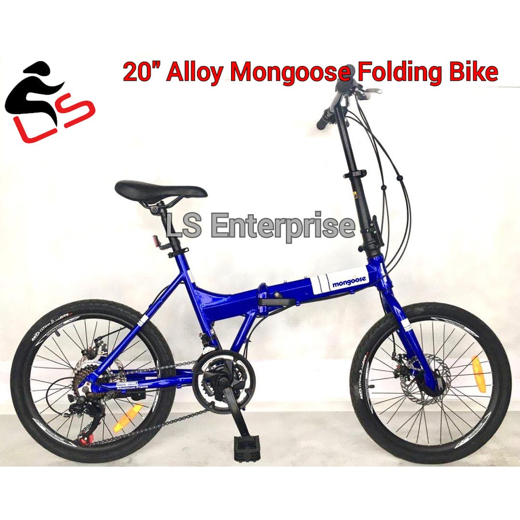 Mongoose folding hot sale bike