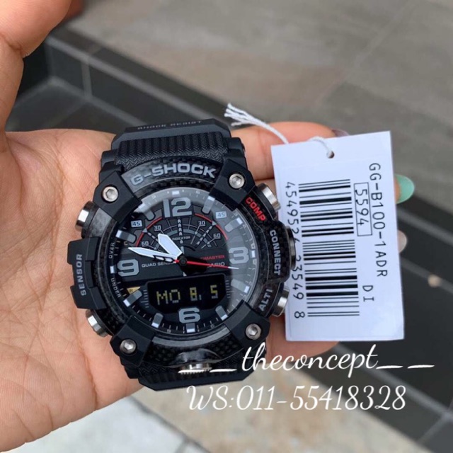 Gg 100 clearance mudmaster