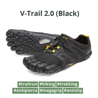 Vibram five fingers v clearance trail runners