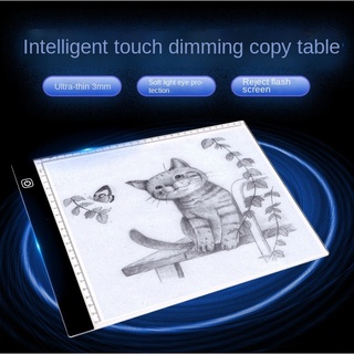 A3/A4/A5 Three Level Dimmable Led Light Pad Drawing Board Pad Tracing Light  Box Eye