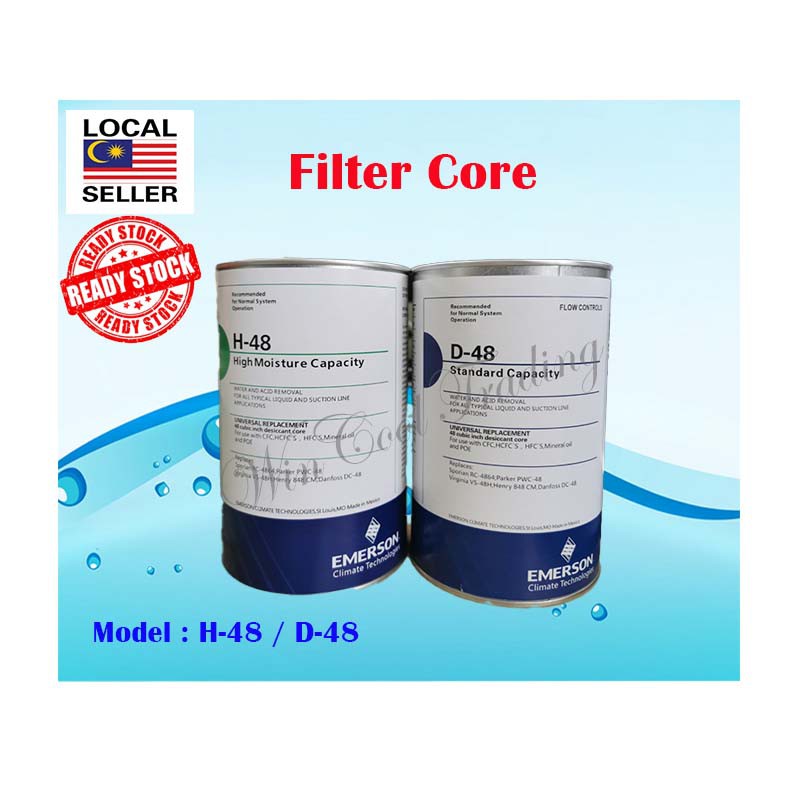 Emerson Filter Core D48 Standard/H48 High Moisture Capacity Shopee