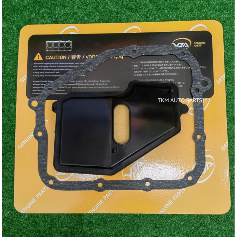 MYVI 1.3 OLD/ALZA OLD GEARBOX AUTO FILTER (JAPAN HIGH QUALITY) Shopee