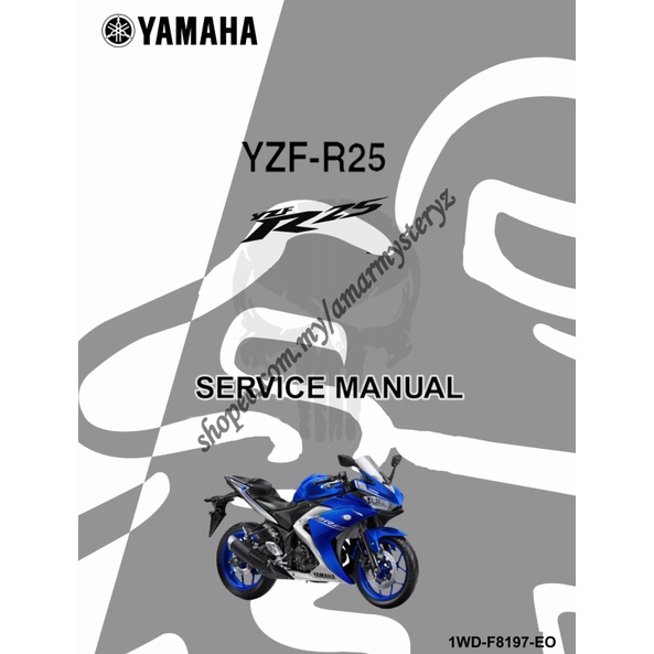 Yamaha YFZ-R25 R25 V1 2016 - 2018 Workshop Repair Service Manual ...