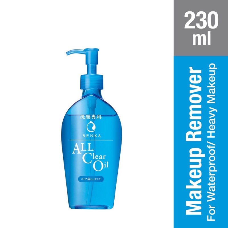 SENKA ALL Clear Oil 230ml 36個セット