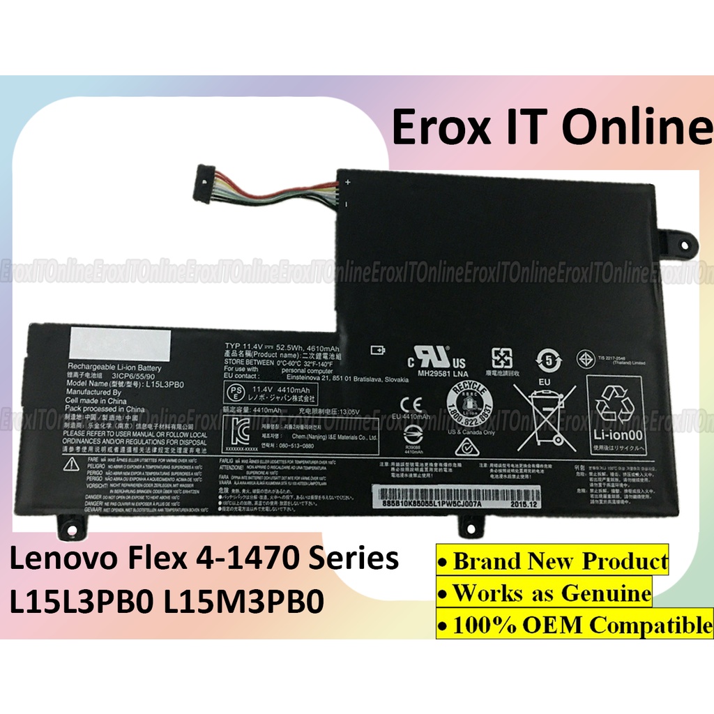 Presalimentazione DC Sostitutiva Per Lenovo 4-1470, 4-1480, 4-1570, 4-1580, 510-15ISK - Modello DC02002D100
