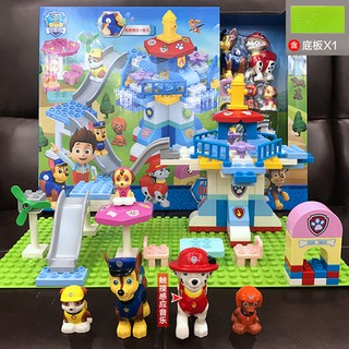 Paw patrol cheap duplo blocks