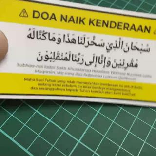 Vehicle Boarding Dua Sticker Doa Naik Kenderaan | Shopee Malaysia